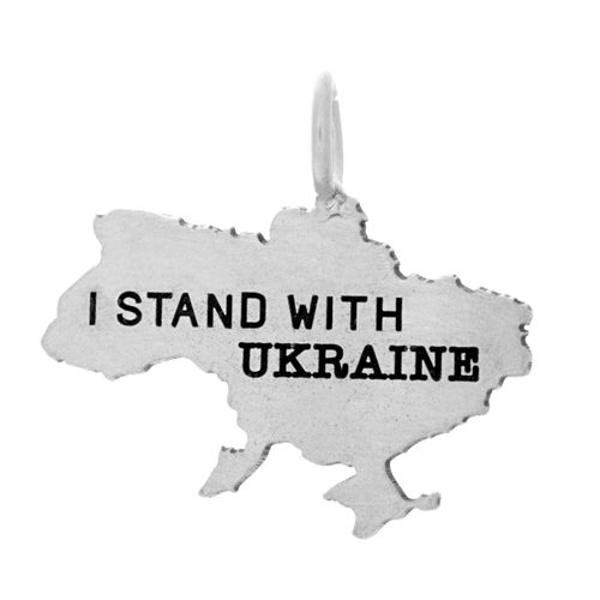 Picture of I Stand with Ukraine Charm